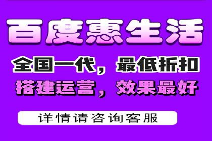 充值返点策略解析：商家如何吸引消费者